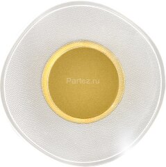 Настенный светильник Indigo V000165L