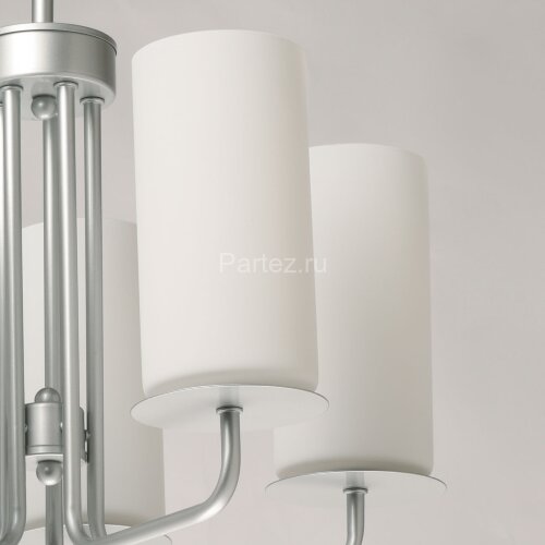 Потолочная люстра DeMarkt 361012405