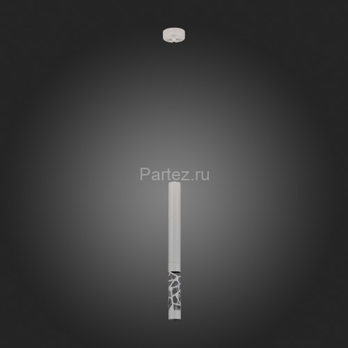 Подвесной светильник ST Luce SL1577.503.01