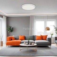 Потолочный светильник Sonex 7754/24L