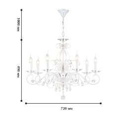 Подвесная люстра Favourite 1733-7P