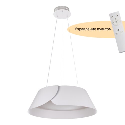Потолочный светильник MyFar MR9121-CL