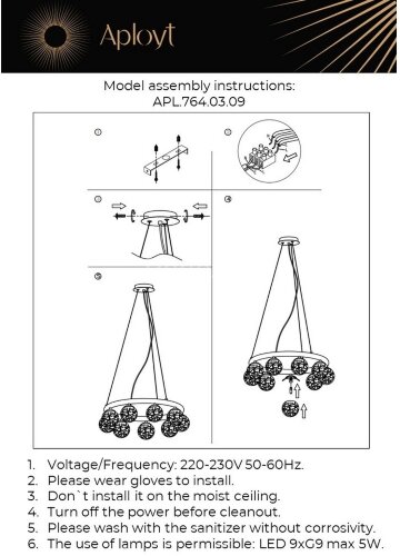 Подвесная люстра Aployt APL.764.03.09