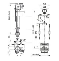 Сливной клапан Alcaplast, хром (SA2000K 1/2&quot; CHROM)