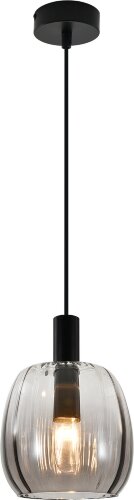 Подвесной светильник Indigo V000489