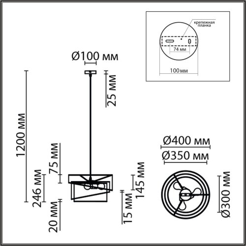 Подвесной светильник Lumion 8040/3