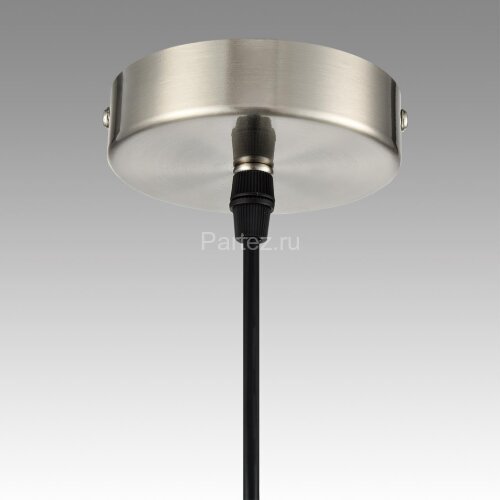 Подвесной светильник Lumion 8040/3