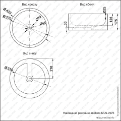 Накладная раковина melana mln-7076