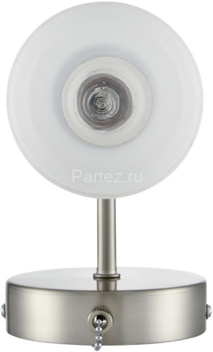 Бра Lumion 8099/1W