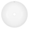 Раковина-чаша Azario 410х415х130 накладная, круглая, белый матовый (AZ-3004)
