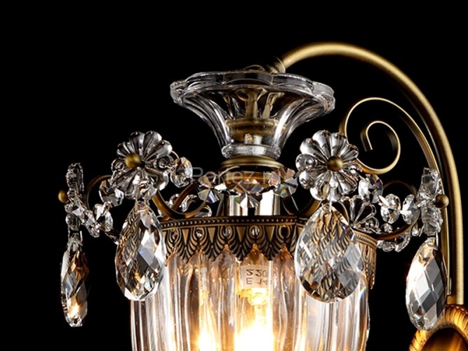 Бра Osgona 790611