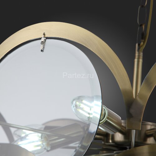 Подвесная люстра ST Luce SL1161.373.09