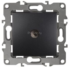 Розетка телевизионная одиночная TV 1мод. Эра12 12-3101-05 IP20 антрацит Эра Б0014709