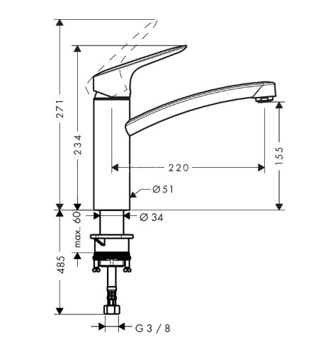 71832000 Logis 160 кух смес одн. с пов изл 360
