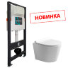 Сет AZARIO NEW Инсталляция для подвесного унитаза 3/6л + Подвесной унитаз NOVA безободковый, с быстр