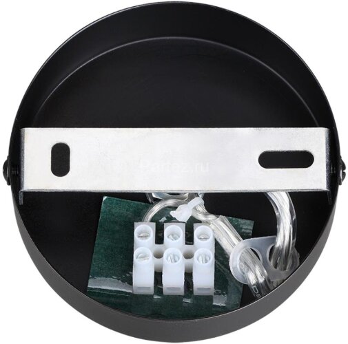 Подвесной светильник Lumion 8001/1A