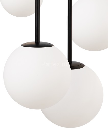 Подвесной светильник Maytoni MOD321PL-05B