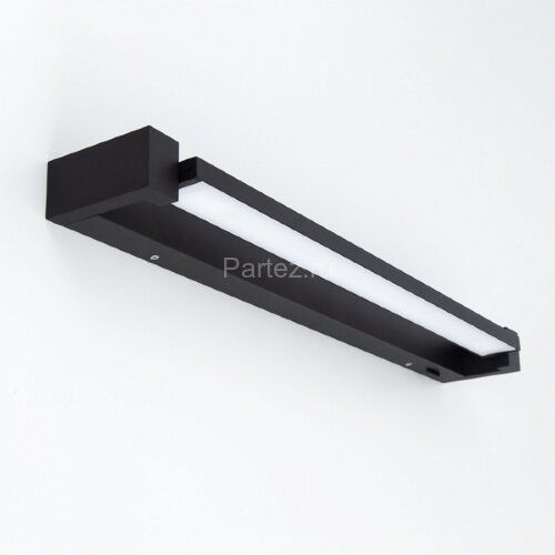 Подсветка для картин Citilux CL708261N