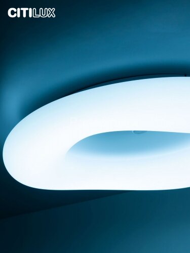 Потолочная люстра Citilux CL732A520G