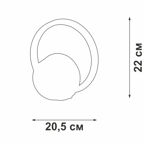 Бра Vitaluce V04609-03/1A