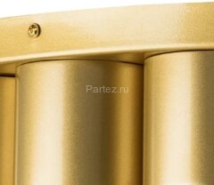 Потолочная люстра Lightstar 720402