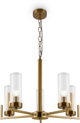 Подвесная люстра Freya FR5214PL-05BS