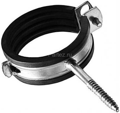 Хомут трубный с дюбелем и шурупом D 50 (1.1/2")