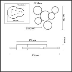 Потолочная люстра Lumion 5253/99CL
