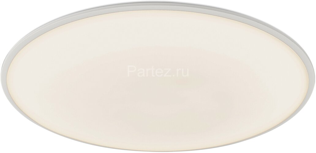 Потолочный светильник Mantra 7971