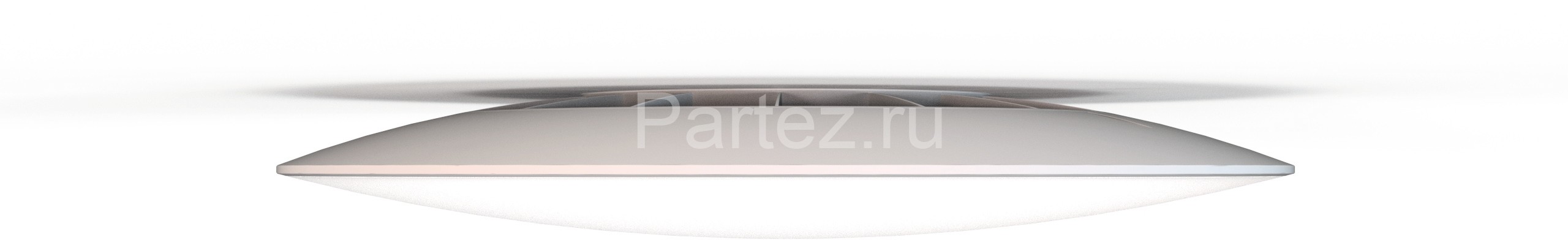 Потолочный светильник Mantra 7971