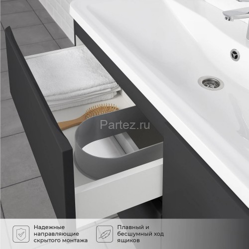 Комплект Itana тумба с раковиной подвесная Roberto 100 с выдвижными ящиками, графит (CS00091330)