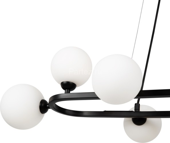 Подвесной светильник Freya FR5222PL-08B1