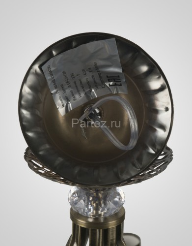 Подвесная люстра Мелодия Света 000024290