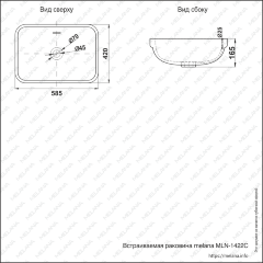 Раковина MELANA MLN-1422C
