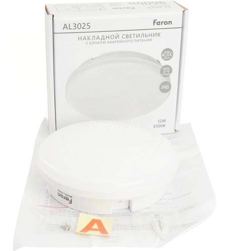 Потолочный светильник Feron 48986