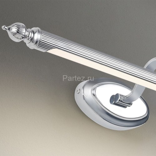 Подсветка для картин Favourite 2434-2W