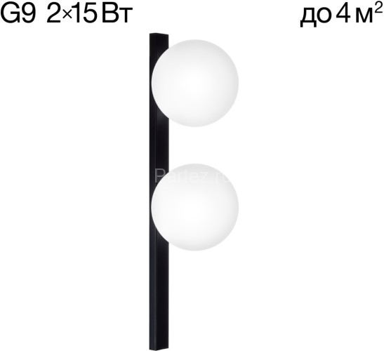 Настенный светильник Citilux CL209421