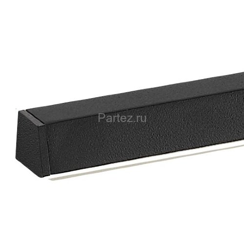 Подсветка для картин Favourite 2432-2W