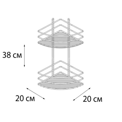 Полка корзина Fixsen угловая, двухэтажная, черная (FX-710B-2)