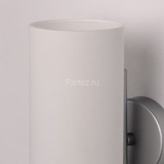 Бра DeMarkt 361022301