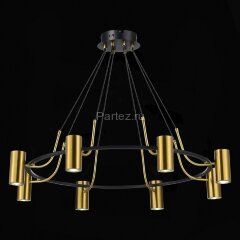 Подвесной светильник ST Luce SL1215.403.08