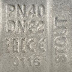 Кран шаровой полнопроходной НР/НР бабочка 1. 1/4&quot; Stout