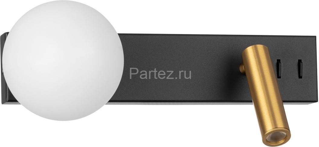 Настенный светильник Citilux CL704451