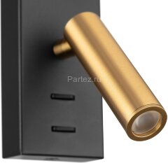 Настенный светильник Citilux CL704451