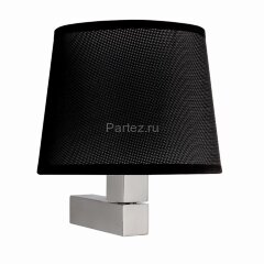 Бра Mantra Tecnico 5236+5238