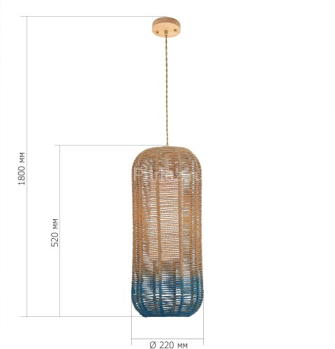 Подвесной светильник ST Luce SL1514.603.01