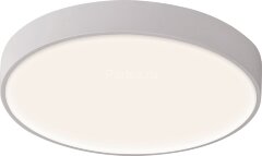 Потолочный светильник Mantra 8835