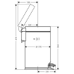 Корзина для мусора Hansgrohe AddStoris, Хром (41775000)