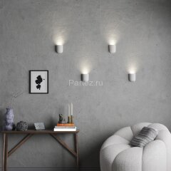 Настенный светильник Novotech 370976