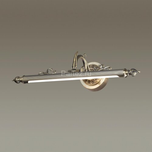 Подсветка для картин Odeon Light 4917/8WL